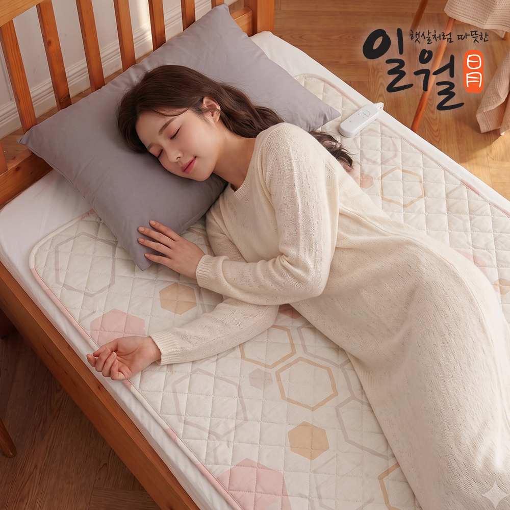 일월 전기매트 핑크하모니 먼지없는 초절전형 워셔블 카본 탄소 카본매트 싱글 - 상품 이미지