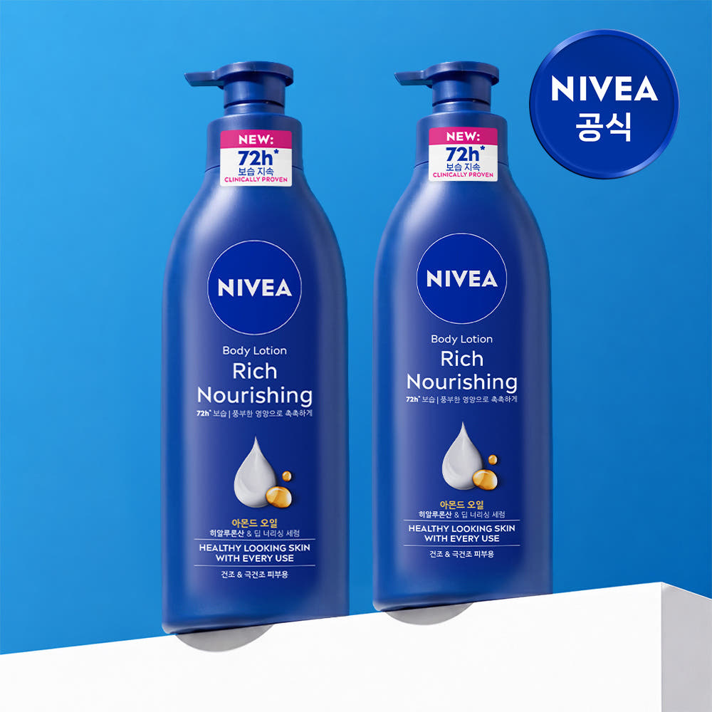 니베아  브랜드샵 니베아 리치 너리싱 바디로션 400ml 2개
