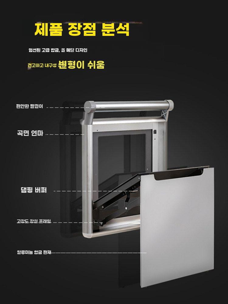 벽걸이형 의자 폴딩의자 체어 신발장 벽부착 현관 기본형 - 상세 이미지 3