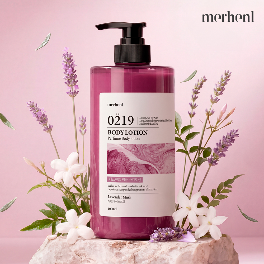1+1 메르헨트 대용량 퍼퓸 바디로션 1000ml 호텔딥우드 향좋은 향기좋은 고보습 남자 여자 이미지 6