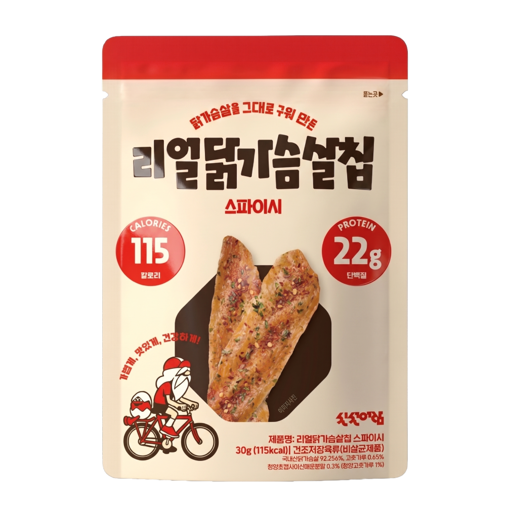 신선어람 리얼 닭가슴살칩 4종 닭가슴살 단백질 간식 - 상세 이미지 5