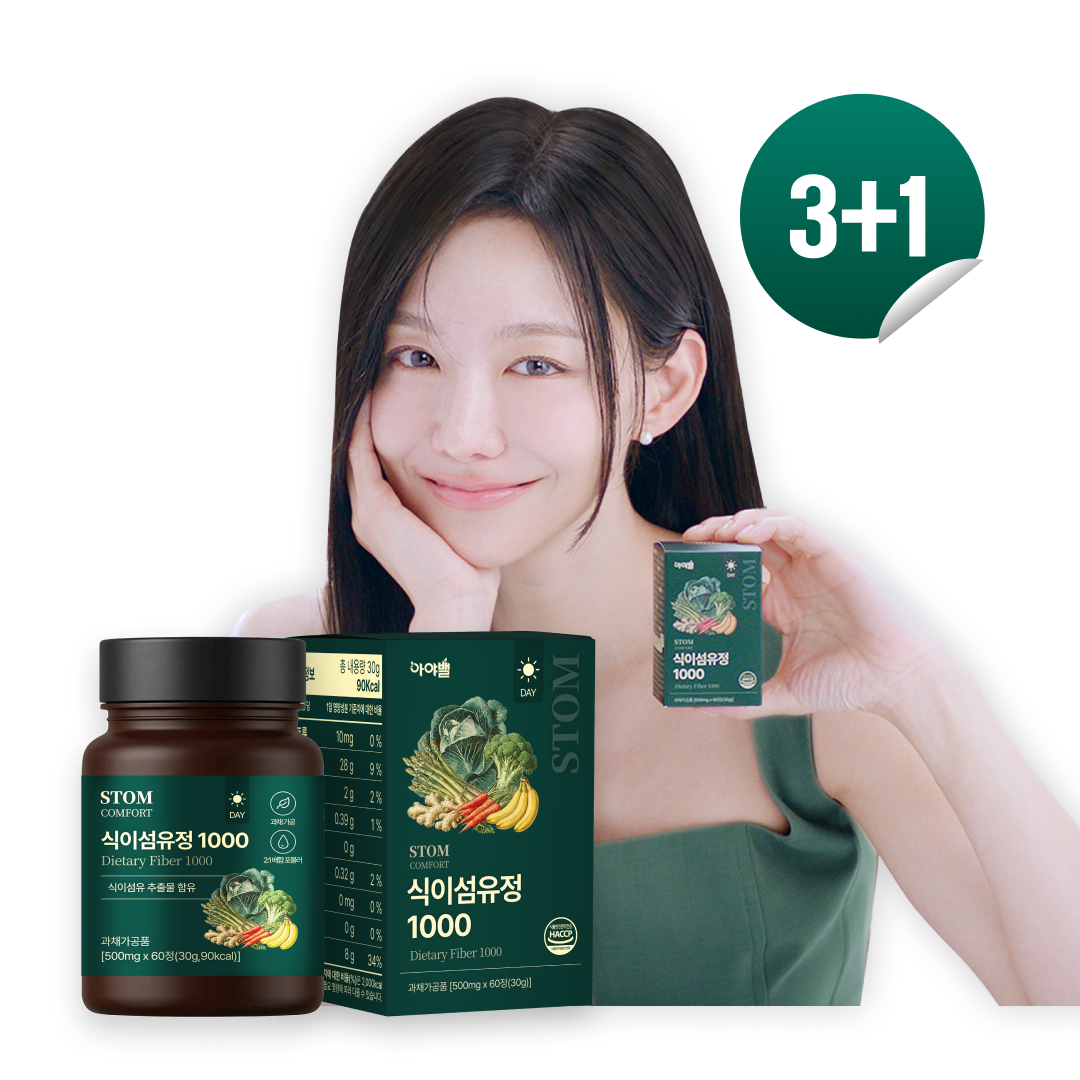 상품 이미지 1