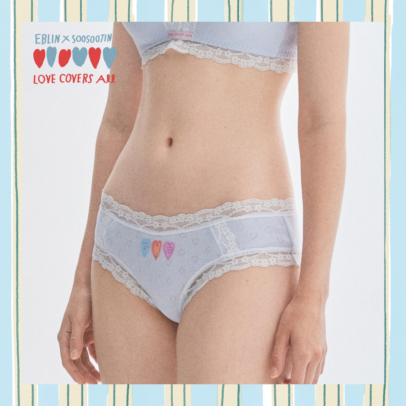 [수수진콜라보] 치키팬티 EBWQG3777M - 상품 이미지