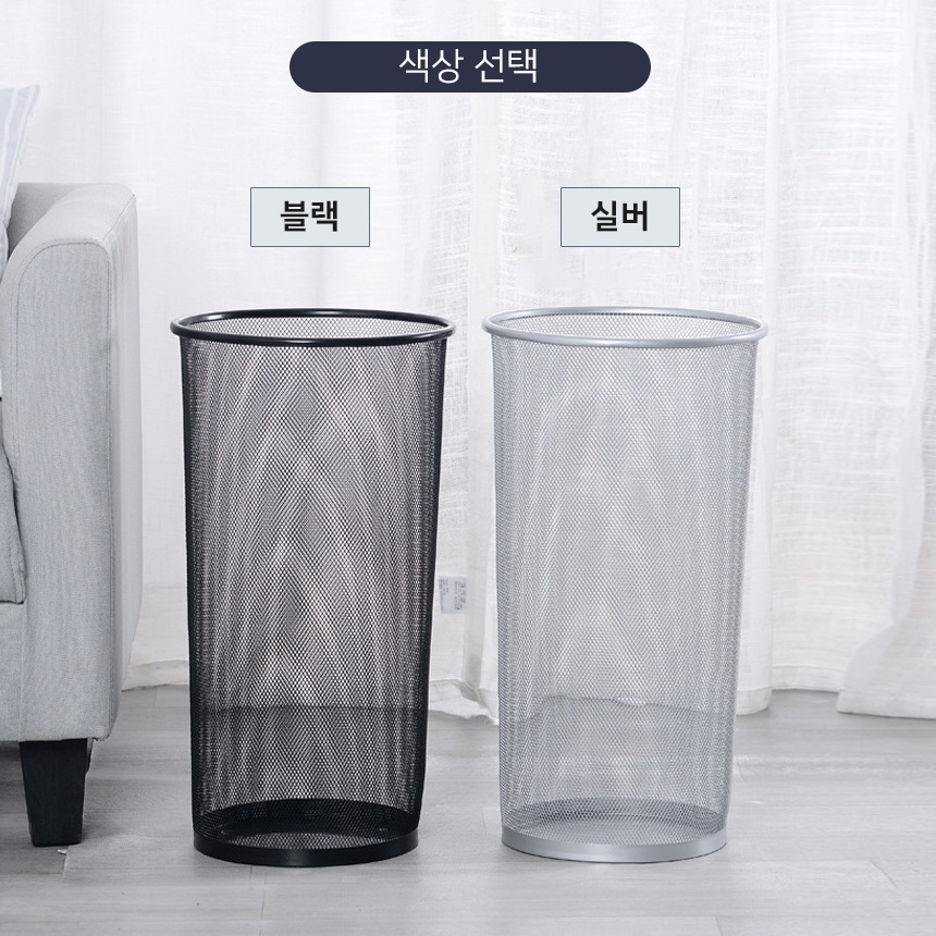 철제 우산꽂이 현관 가게 편의점 장우산 보관통 거치대 - 상세 이미지 2