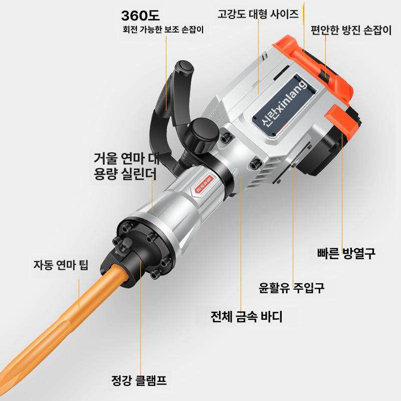 산업용 전동 함마드릴 대형 고출력 콘크리트 해머 전기픽 산업용 5280W - 상세 이미지 3