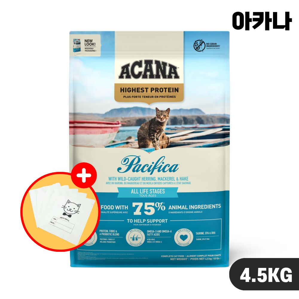 [유통기한27.3] 아카나 캣 고양이사료 패시피카, 4.5kg, 1개 - 상품 이미지