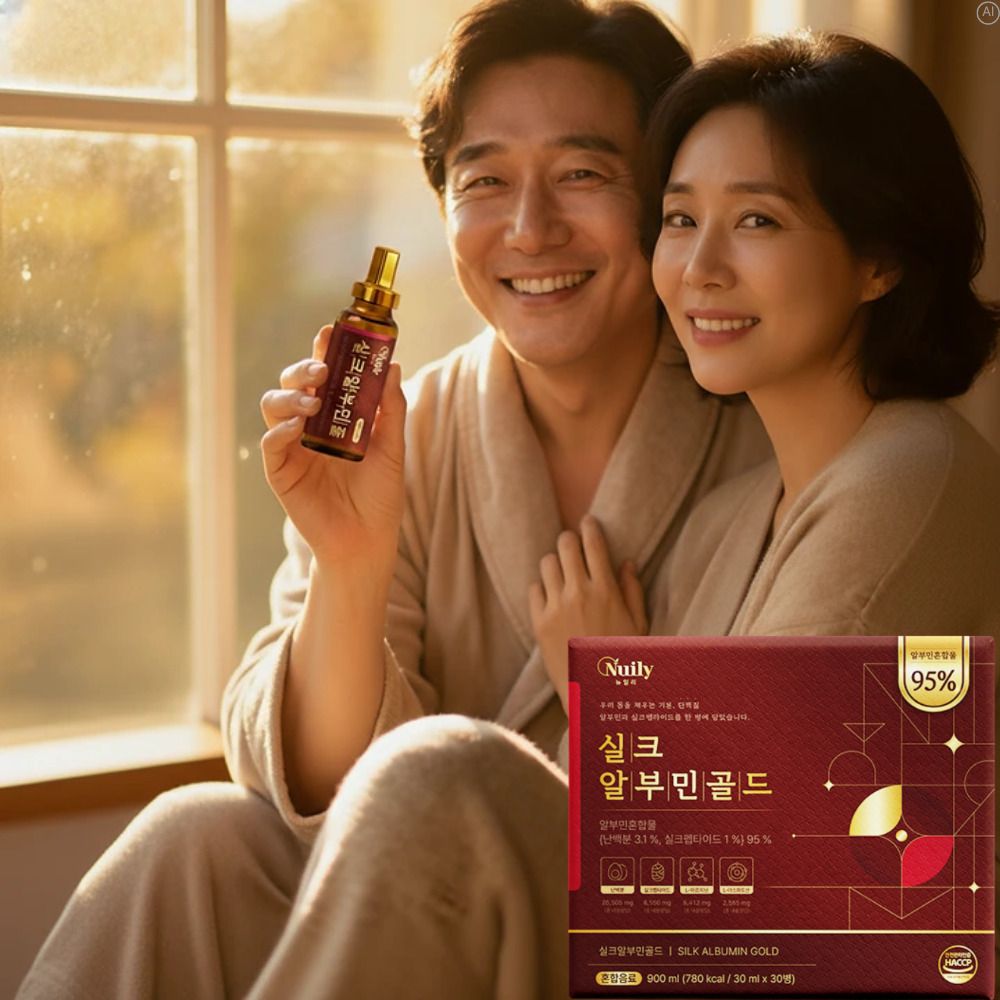 마시는 난백 실크알부민골드 먹는알부민액상 액상형 100% - 상세 이미지 2
