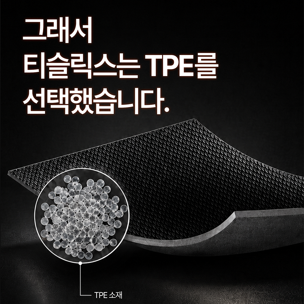 상품 이미지 2