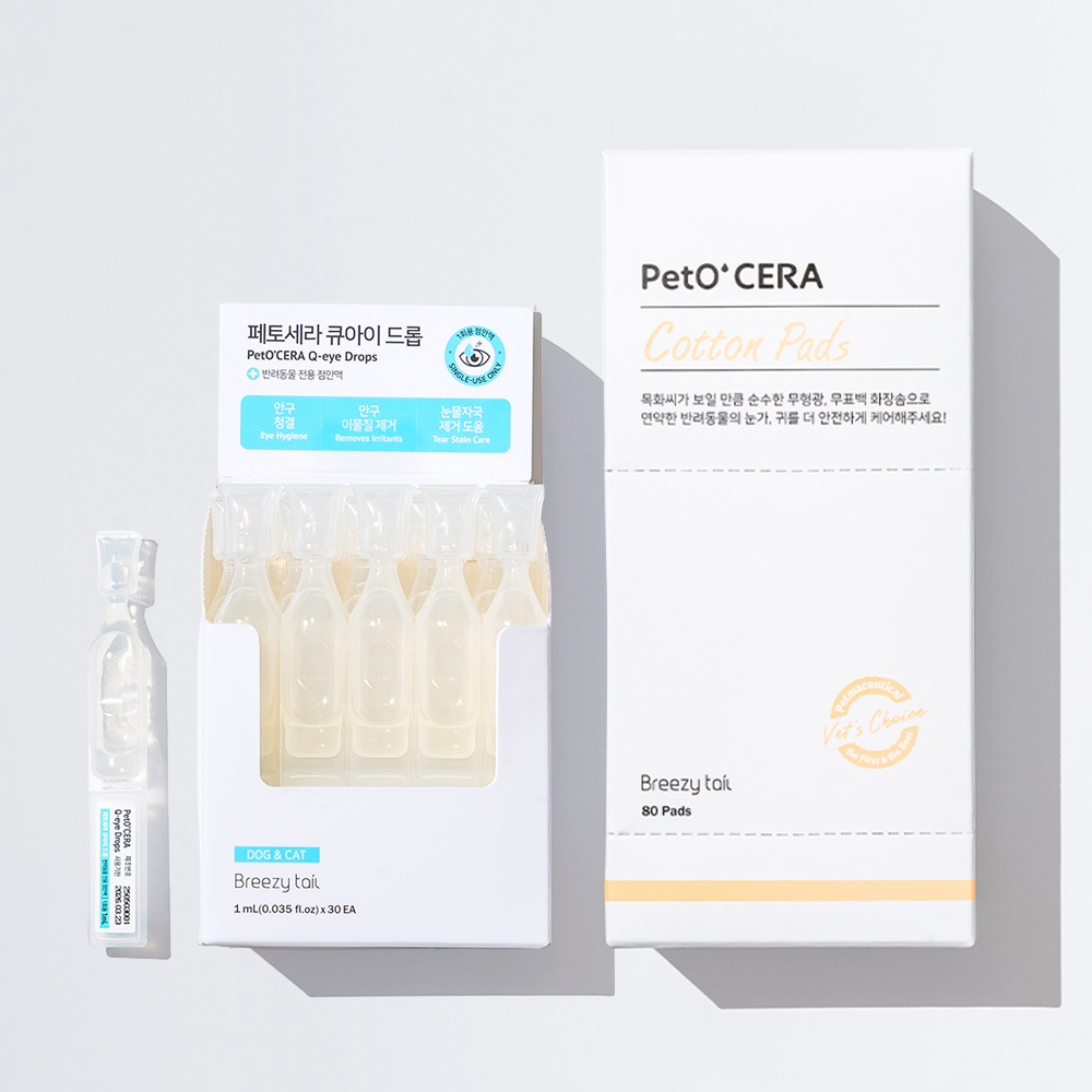 페토세라 강아지 고양이 인공눈물 큐아이 드롭 눈물세정제 30ml+보송보솜 80매 - 상품 이미지