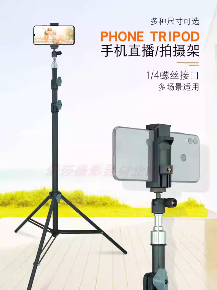 항공뷰 촬영 삼각대 카메라 촬영 거치대 높이조절 스탠드 55cm - 상세 이미지 2