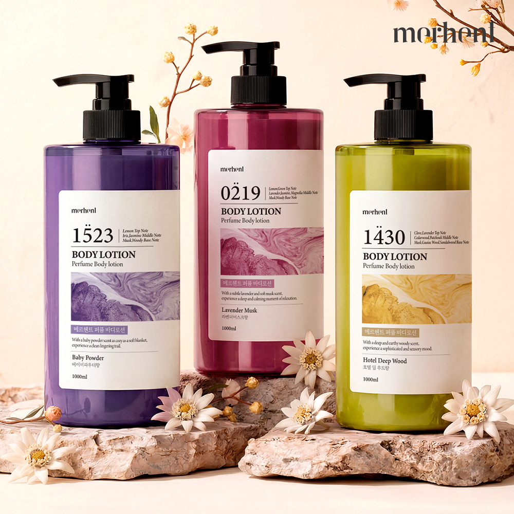 1+1 메르헨트 대용량 퍼퓸 바디로션 1000ml 호텔딥우드 향좋은 향기좋은 고보습 남자 여자 - 상세 이미지 4