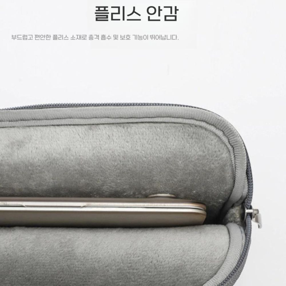 서피스 랩탑8 수납 파우치 노트북 가방 휴대용 핸드백 - 상세 이미지 3