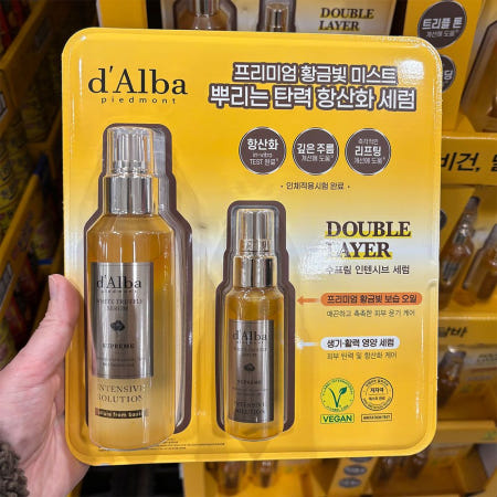 dalba 달바 화이트 트러플 세럼 150ml +50ml 화장품 스킨케어 기초 피부항산화 탄력세럼 코스트코