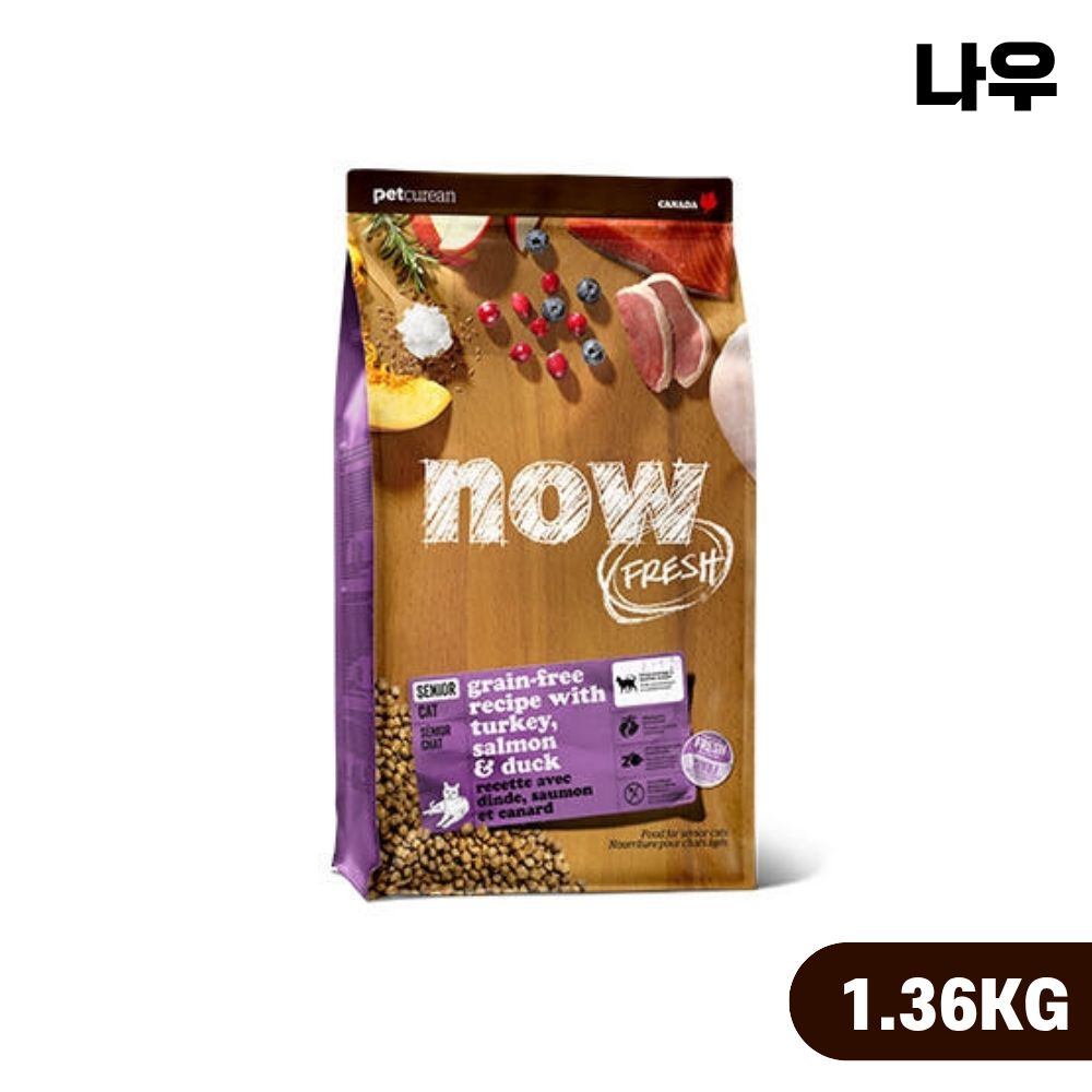 [빠른출고] 나우 캣 프레쉬 고양이사료 시니어, 1.36kg, 1개 - 상품 이미지
