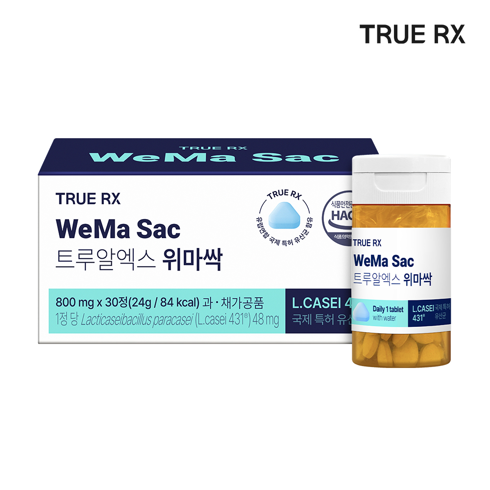 트루알엑스 위마싹 (30일분) 30정, 1개 - 상품 이미지