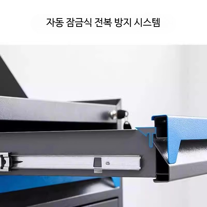 서랍형 이동식 공구함 대형 작업장용 고하중 툴박스 정리대 캐비닛 석그레이/일체형+걸이망 - 상세 이미지 4