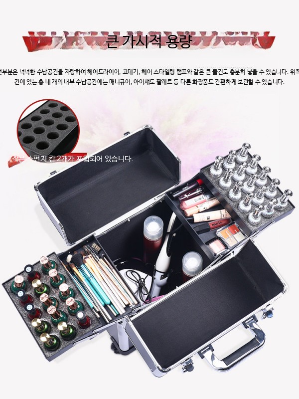 알루미늄 이동식 공구함 바퀴형 다용도 휴대용 서랍형 작업용 수납함 적재함 2단공구함 높이 조절 블랙 - 상세 이미지 4