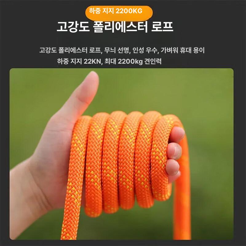 전신 안전벨트 추락방지 작업용 하네스 공사장 보호장비 5점식 충격 흡수 이중 소형 후크 1.8m - 상세 이미지 3