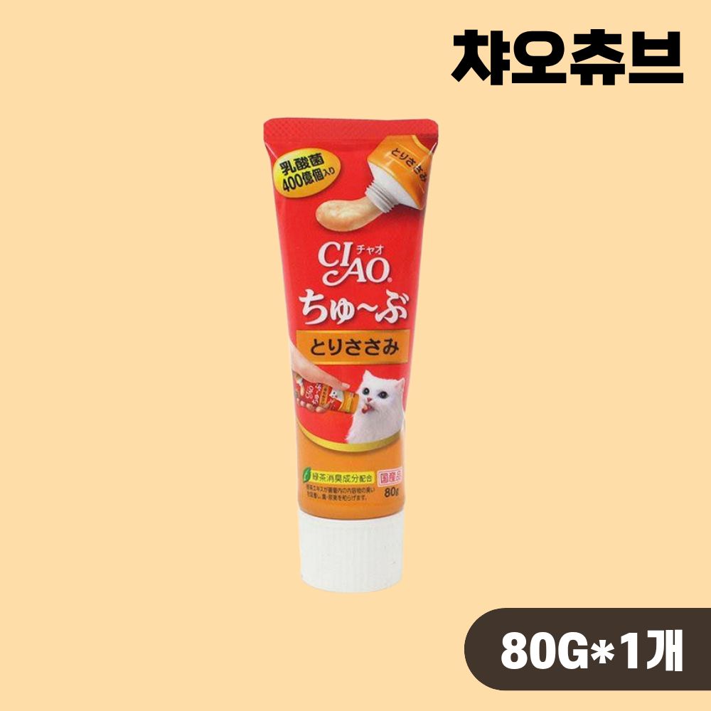 [빠른출고] 이나바 챠오츄브 츄르 고양이간식 닭가슴살, 80g, 1개 - 상품 이미지