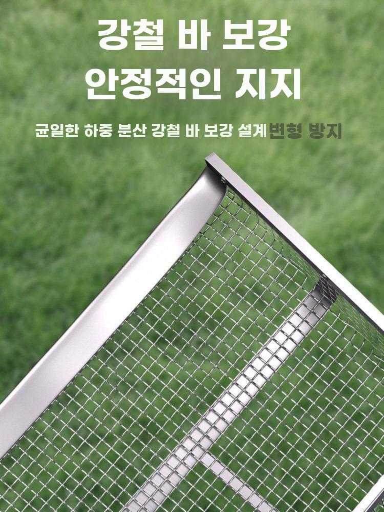 삼태기 돌고르기 메쉬 대형 소쿠리 농사 농업 농기구 메쉬 2mm x 2mm+1.2m 나무 기둥 - 상세 이미지 5
