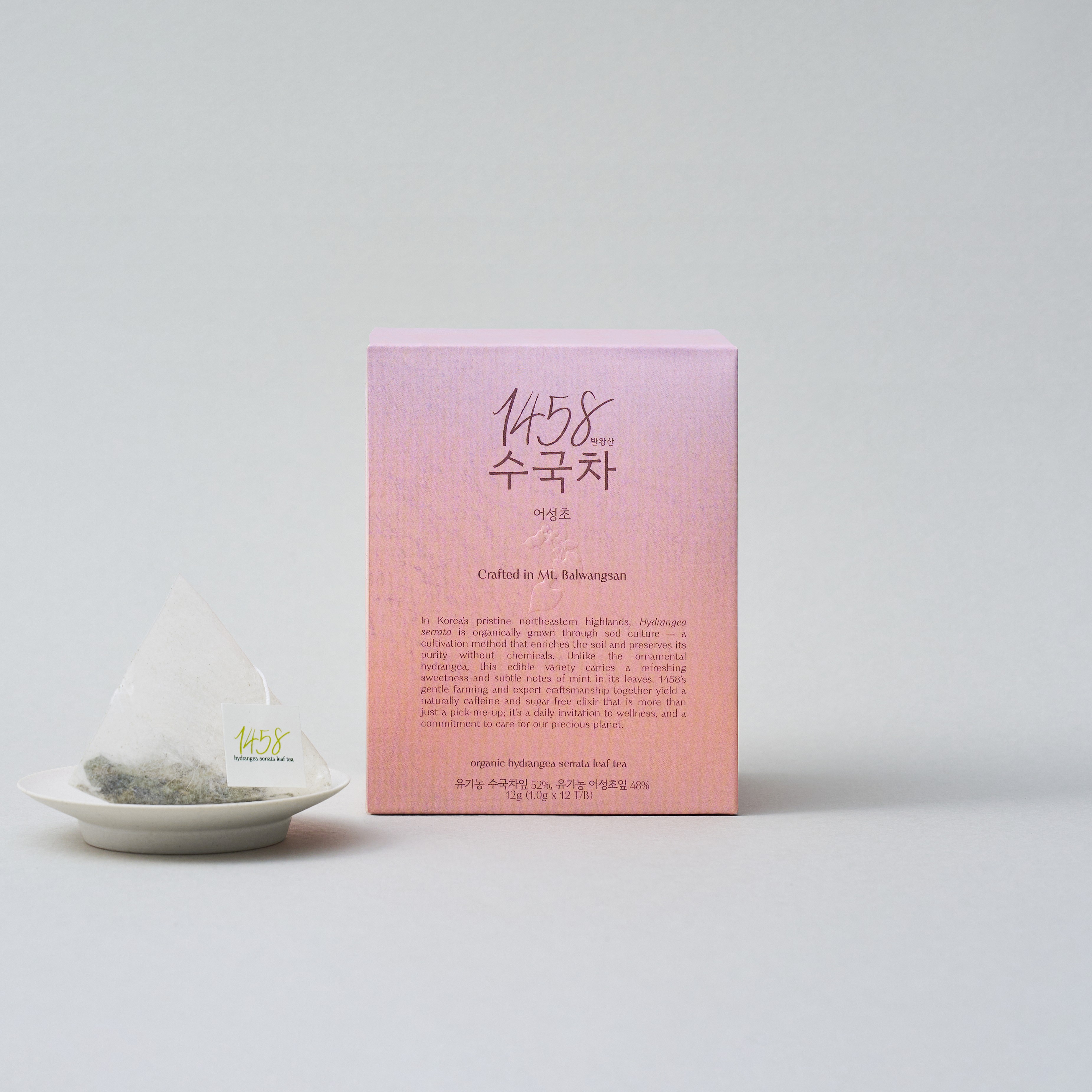 1458 발왕산 수국차  티백 다이어트차 무카페인차 캐모마일 어성초 산돌배 - 상세 이미지 3