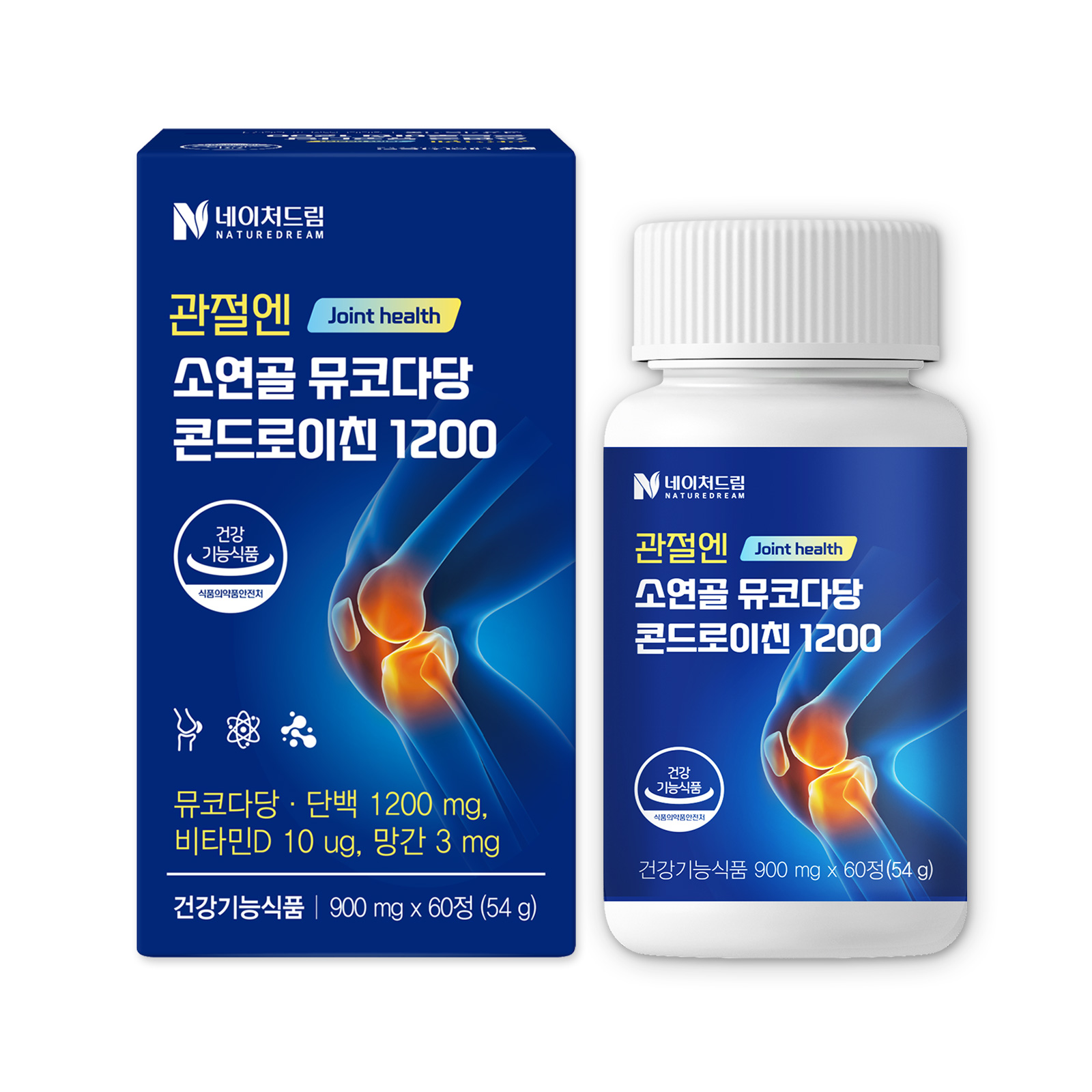 네이처드림 젖산마그네슘 부스터 샷 액상 마시는 마그네슘 14개입, 6개 - 상세 이미지 2