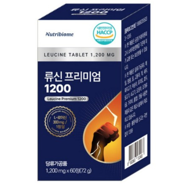 류신 프리미엄 1200 60 정 총 72000mg 아미노산 단백질 타블렛 근육 - 상품 이미지