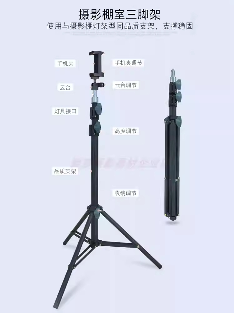 항공뷰 촬영 삼각대 카메라 촬영 거치대 높이조절 스탠드 55cm - 상세 이미지 5