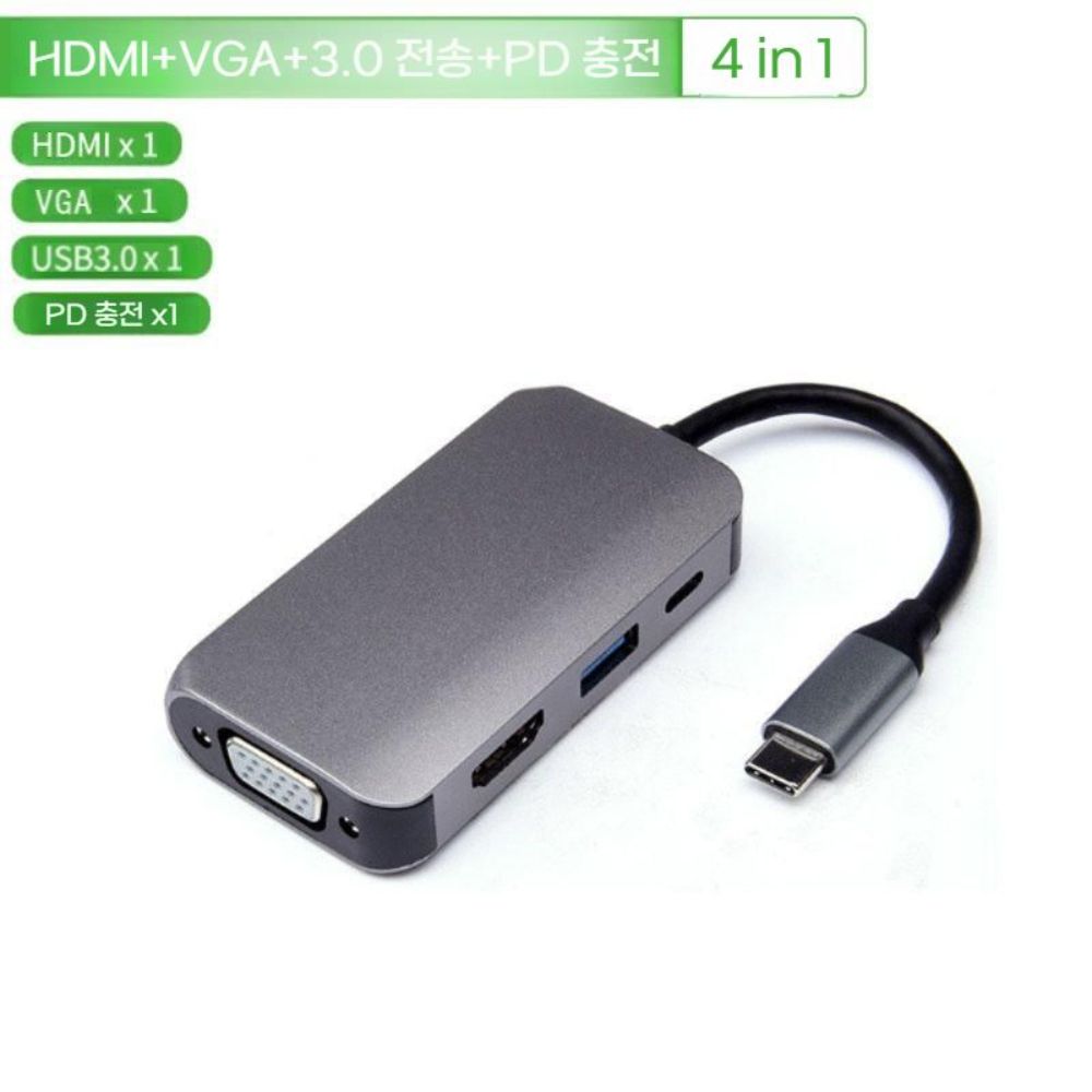 서피스 프로12 확장 USB 어댑터 비디오 프로젝션 네트워크 포트 - 상세 이미지 5