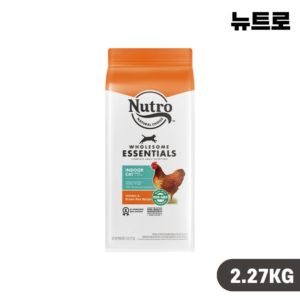 [빠른출고] 뉴트로 캣 고양이사료 인도어 닭고기 현미, 2.27kg, 1개 - 상품 이미지