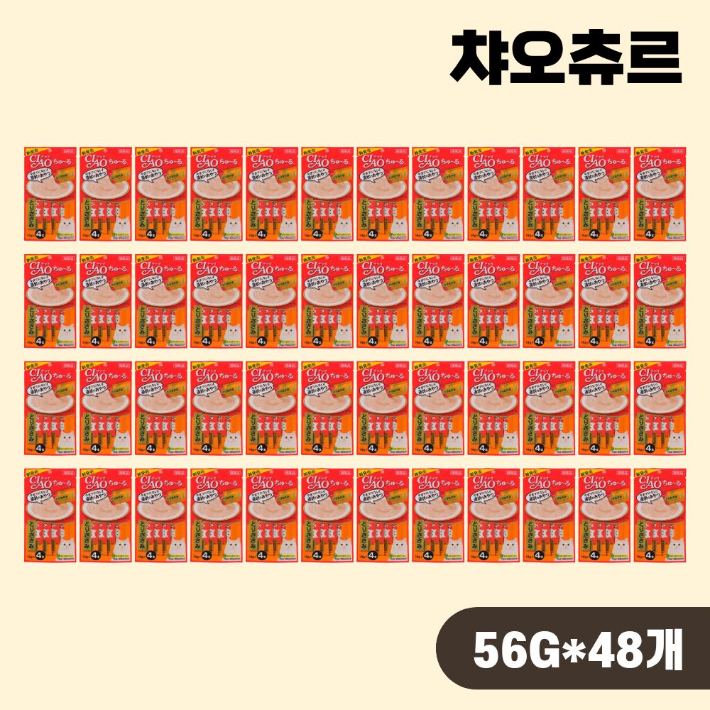 [빠른출고] 이나바 챠오츄르 스틱 고양이간식 닭가슴살 SC-73, 56g, 48개 - 상품 이미지