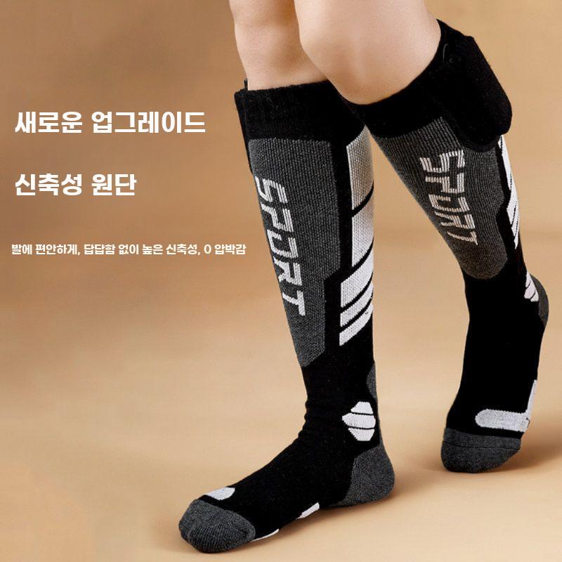 스키발열양말 충전식 스노우보드양말 온열 방한 열선 스포츠 여성용 - 상세 이미지 4