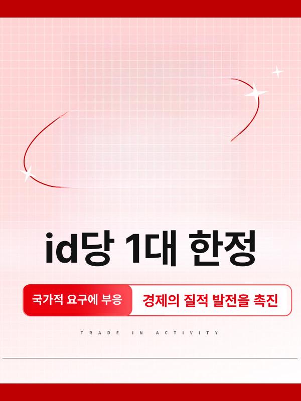 실험용 핫플레이트 디지털 온도조절 가열판 납땜 작업대 VD150 150x150x8mm 블루 옐로우 - 상세 이미지 3