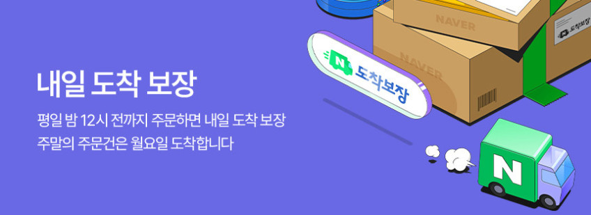 볼티움 러닝 이어폰 귀찌 귀찌형 운동용 운동 이어폰 블루투스 오픈형 판매처 상세 정보 이미지 3