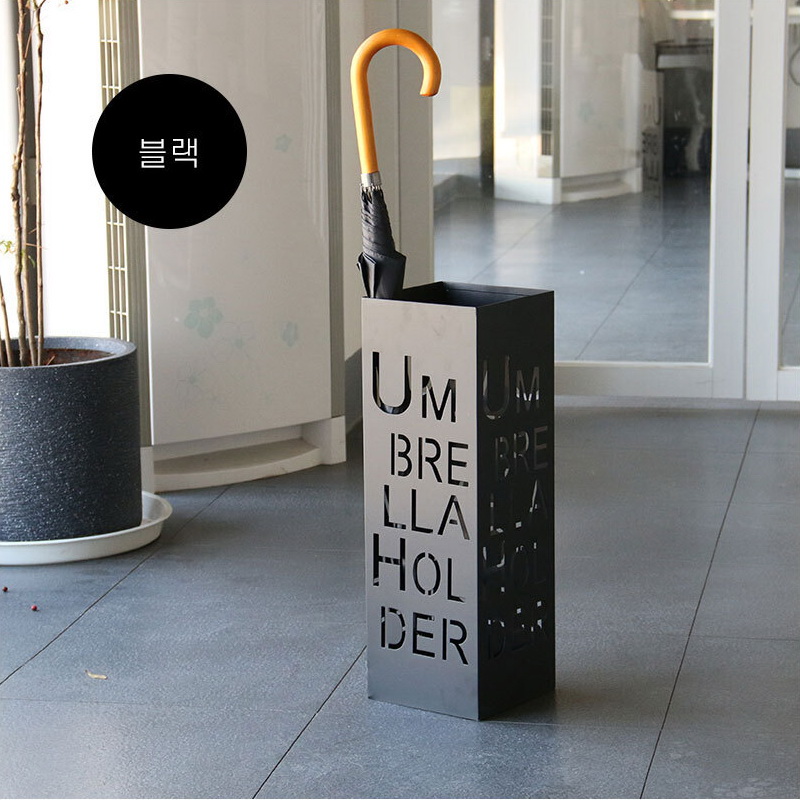 철제 카페 현관 우산꽂이 가정용 가게 우산통 정리대 거치대 - 상세 이미지 2
