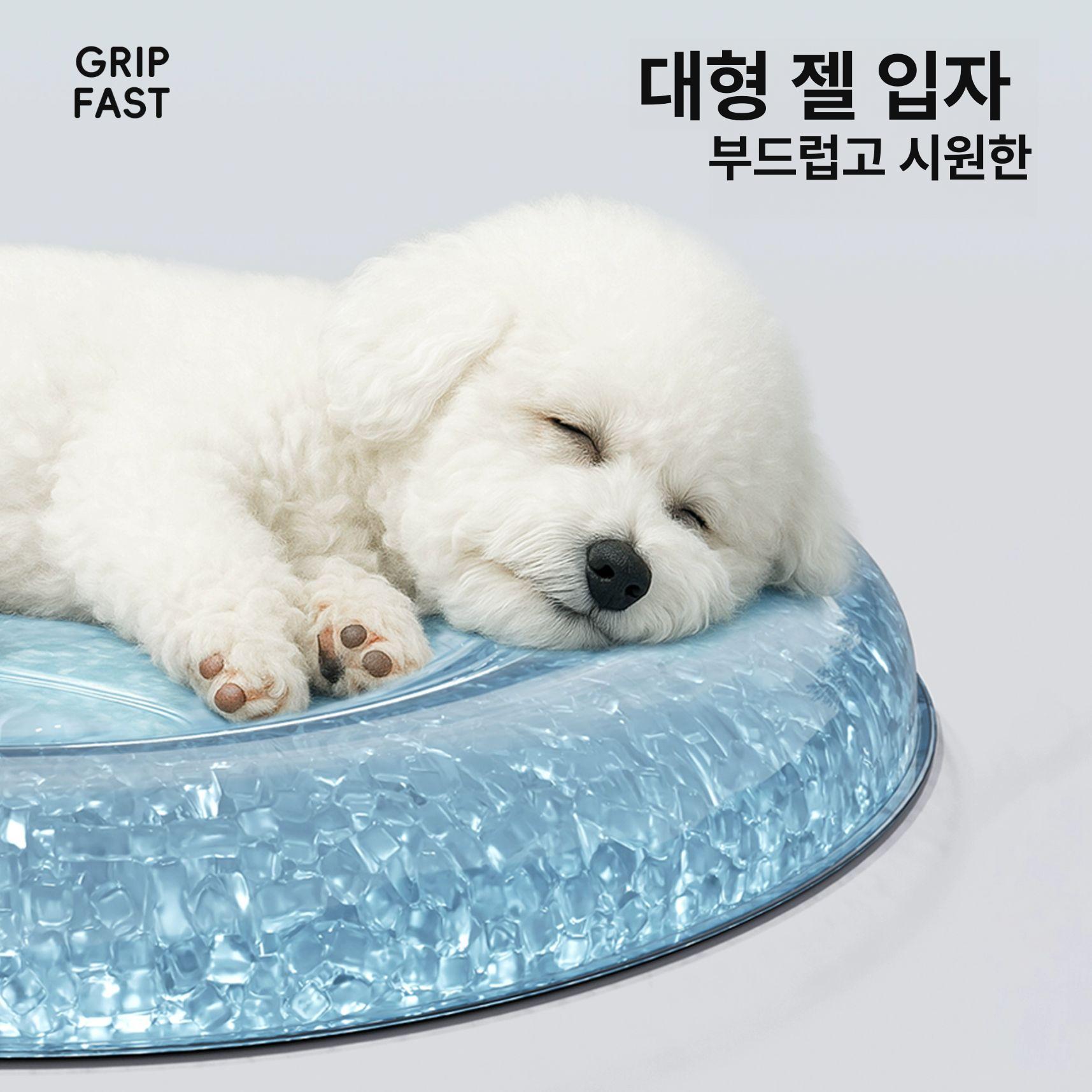강아지 쿨매트 애견 쿨매트 반려동물 냉감매트 펫 쿨링매트 여름 방석 고양이 쿨매트 L 대형견 - 상세 이미지 4