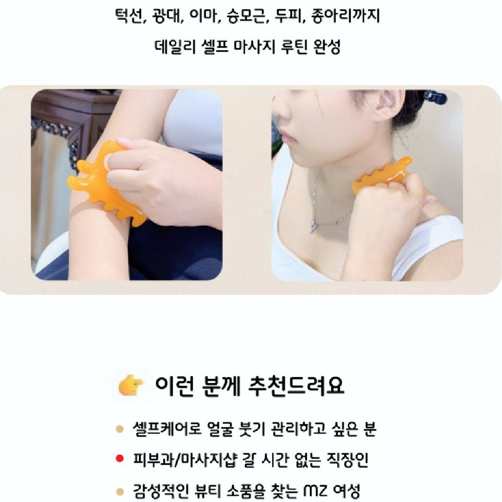 프리미엄 입체 마사지기 얼굴 두피 복부 바디 연예인 괄사 웨이브형 - 상세 이미지 4