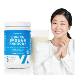비타민마을 산양유 초유 단백질 칼슘 앤 프리바이오틱스 280g, 1개 맛있게 먹은 솔직 후기 - 상품 이미지 1