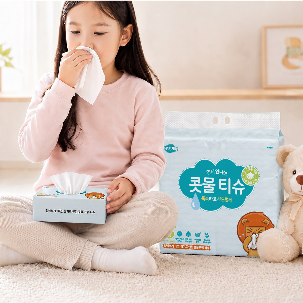 코편한세상 먼지없는 콧물 티슈 가정용 대형 각티슈 200매, 8개 - 상세 이미지 3