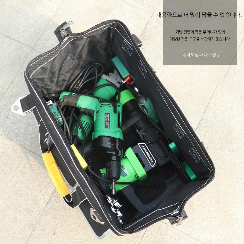 바퀴 달린 대용량 공구 캐리어 가방 견고한 내구성 전기기술자 수리용 다용도 수납함 20인치 플라스틱 바닥 사각가방 - 상세 이미지 4