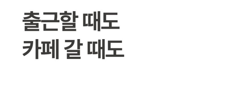 노트북가방 파우치 맥북 삼성갤럭시북5프로 그램 여성크로스 38/41cm(15인치 16인치) 판매처 상세 정보 이미지 4