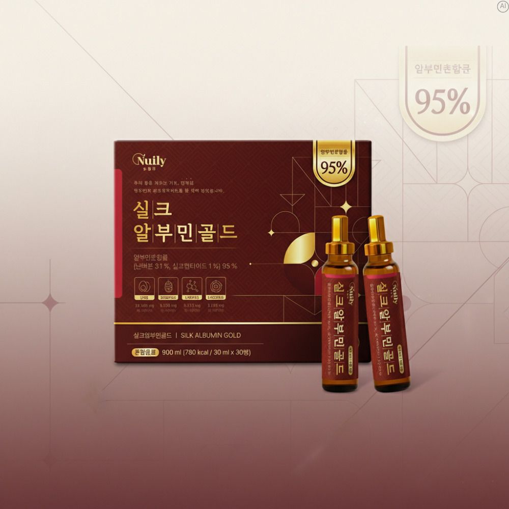마시는 난백 실크알부민골드 먹는알부민액상 액상형 100% - 상세 이미지 4