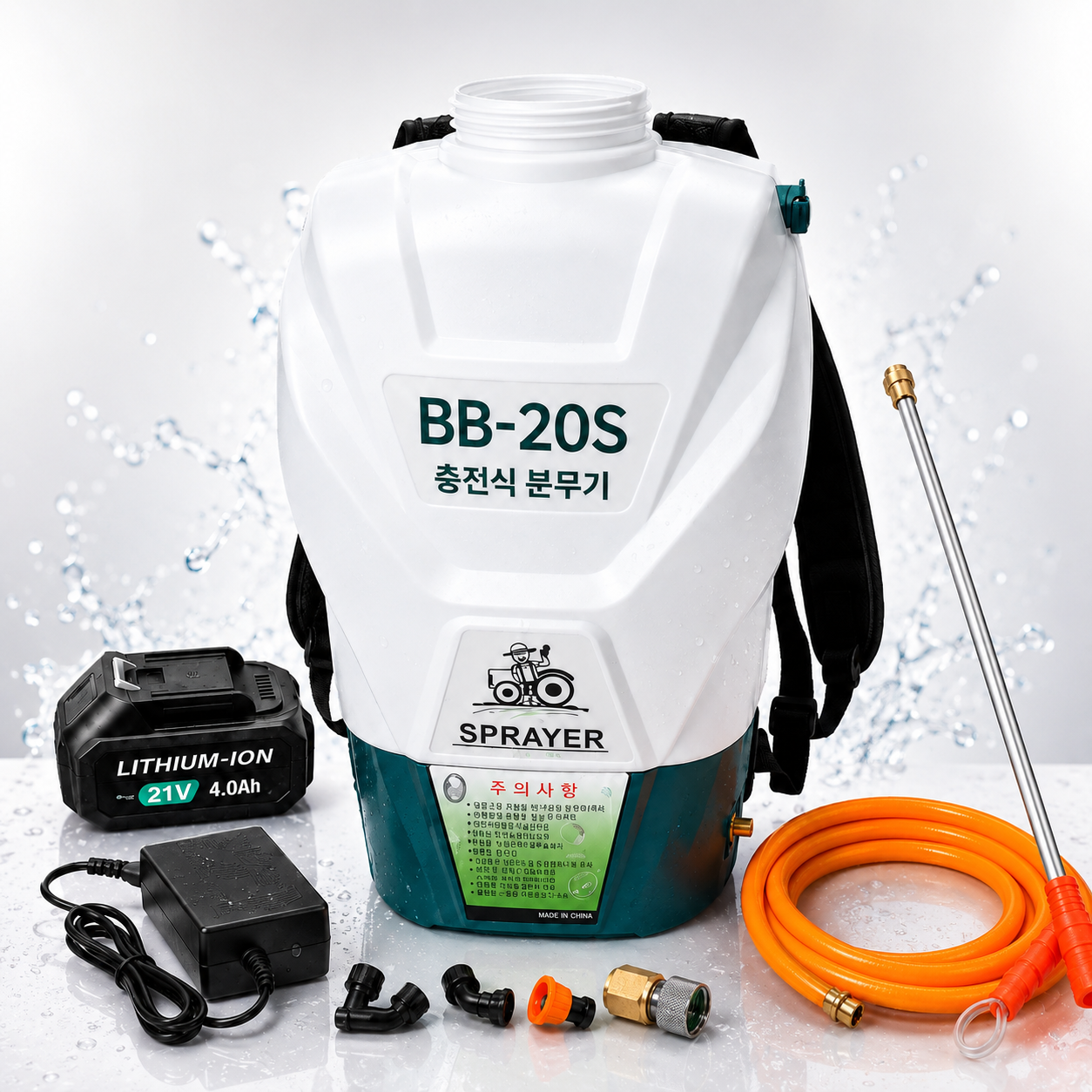 팜앤툴스 BB-20S 20L 21V 충전식 농약분무기 살포기 마끼다호환 배터리 장대노즐포함 이미지 8