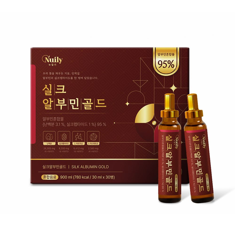 마시는 난백 실크알부민골드 먹는알부민액상 액상형 100% 이미지 6