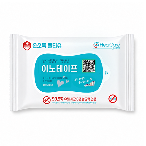 하이솝 보더 세이크럼 22.5x22.5cm 실리콘 폼드레싱 꼬리뼈 엉덩이 욕창 보호 치료 - 상세 이미지 2