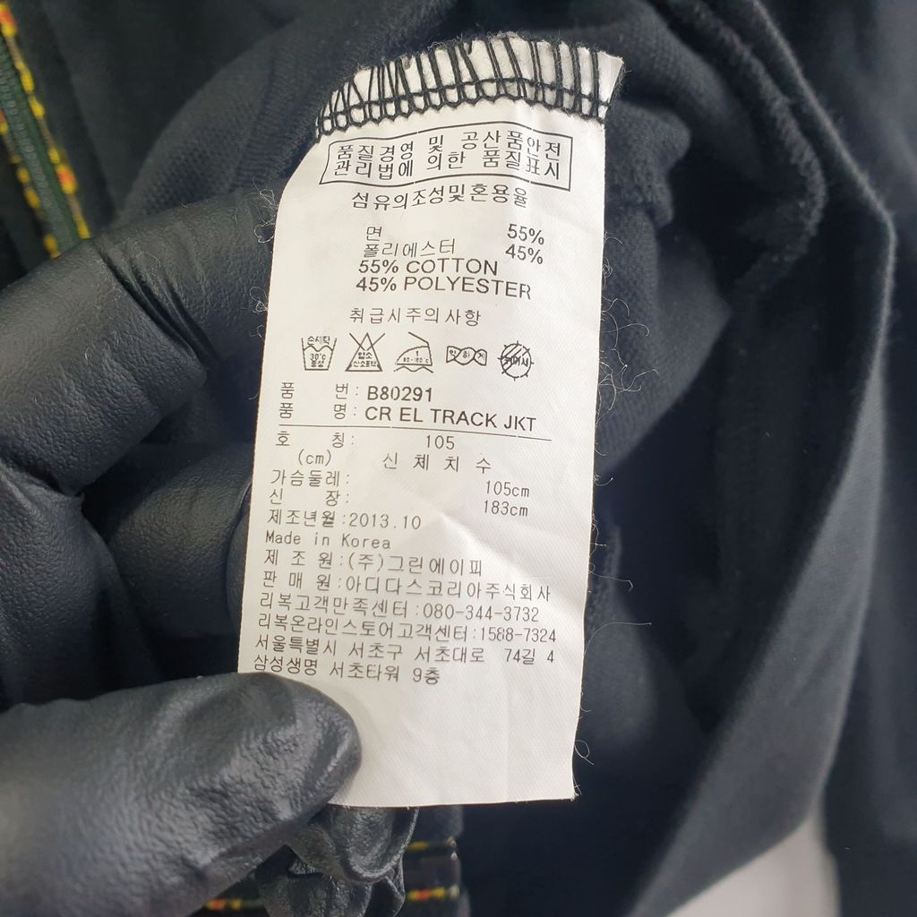 리복 블랙 남자 자켓 105 N6758 - 상세 이미지 3