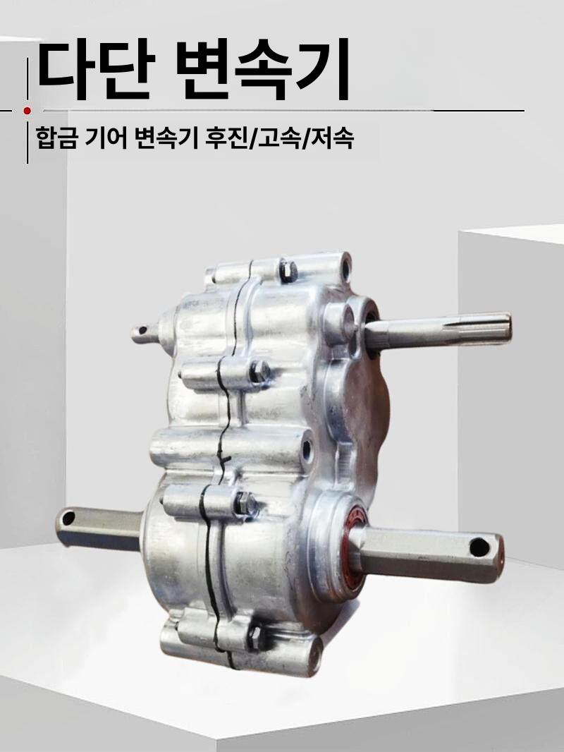 전동 잔디깎이 충전식 무선 잔디깎기 예초기 브러쉬리스 제초기 정원 관리 원예용 파워 225 잔디 분쇄기 - 상세 이미지 4