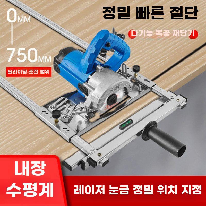 목공 톱다이 받침대 작업대 다기능 절단기 목공용 S - 상세 이미지 2
