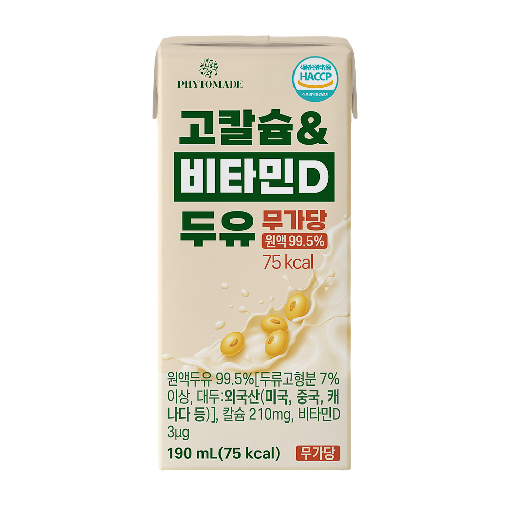 [선물세트] 파이토메이드 고칼슘&비타민D 두유 무가당, 190ml, 48개 - 상세 이미지 4