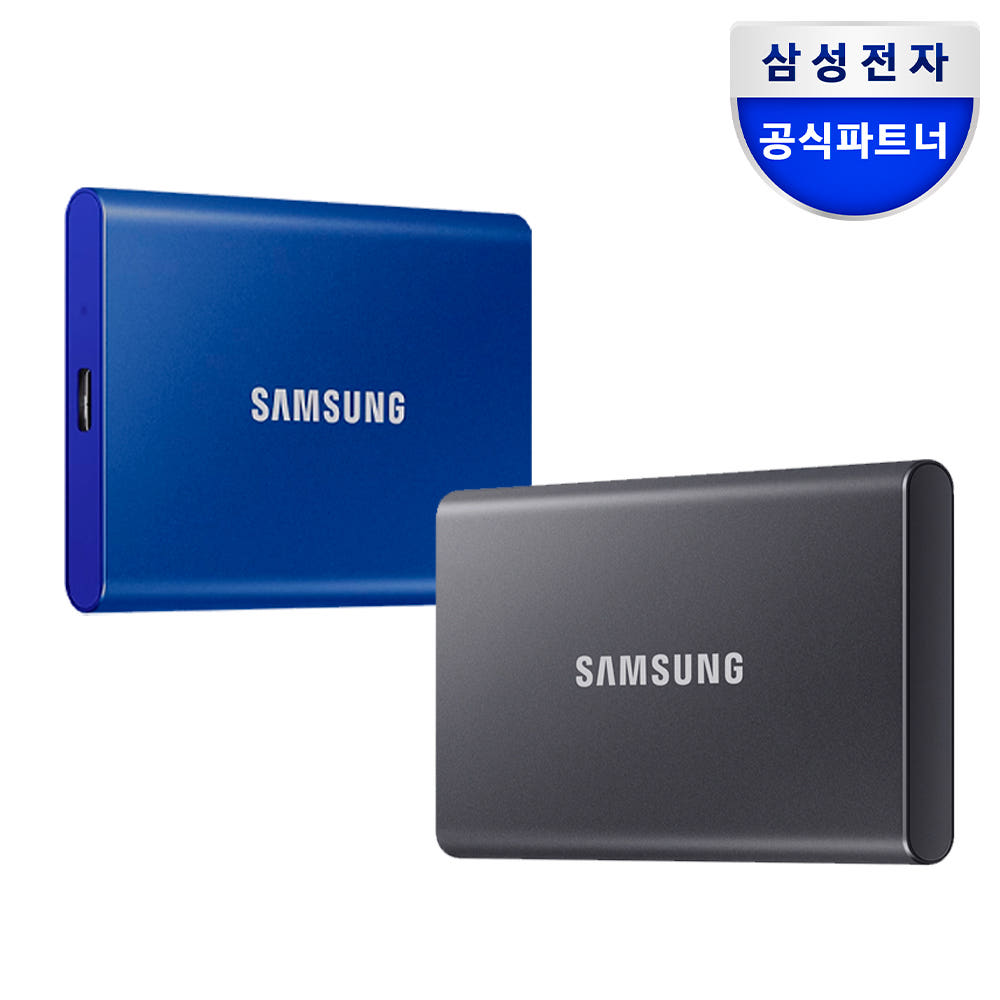 삼성전자 삼성 포터블 외장SSD T7 MU-PC1T0 1TB +파우치 가격 비교 삼성공식파트너 지논 삼성전자 삼성 포터블 외장SSD T7 MU-PC1T0 1TB +파우치